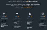 Безымянный.jpg