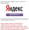 Безымянный.jpg