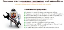 Безымянный.jpg
