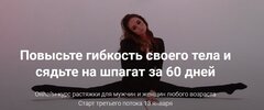 Безымянный.jpg