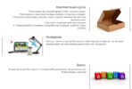 bd69d790521145608e99d387b3d4fb94.png
