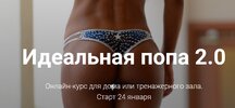 Безымянный.jpg
