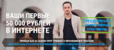 image.prntscr.com_image_e4ae033c83204263b29a66a8ed59c585.png