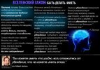 s018.radikal.ru_i507_1701_be_851e2a485fcb.jpg