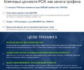 Безымянный.jpg