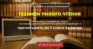 Безымянный.jpg