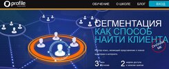 Безымянный.jpg