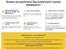 Безымянный.jpg Безымянный.jpg