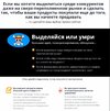 Безымянный.jpg