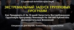 Безымянный.jpg Безымянный.jpg
