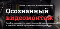 i12.pixs.ru_storage_5_6_8_780png_4629359_25585568.png