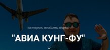 Безымянный.jpg Безымянный.jpg