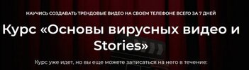 Безымянный.jpg