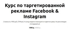 Безымянный.jpg