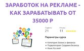 Безымянный.jpg Безымянный.jpg
