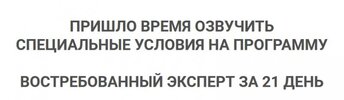 Безымянный.jpg