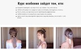 Безымянный.jpg