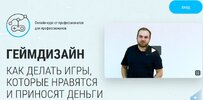 Безымянный.jpg