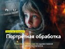 Безымянный.jpg