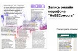 Безымянный.jpg Безымянный.jpg