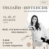 Безымянный.jpg