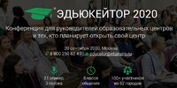 Безымянный.jpg