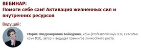 Безымянный.jpg