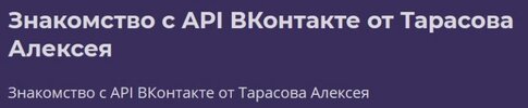 Безымянный.jpg