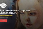 Безымянный.jpg