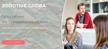 Безымянный.jpg