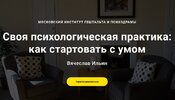 Безымянный.jpg