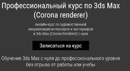 Безымянный.jpg
