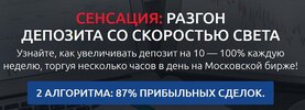 Безымянный.jpg