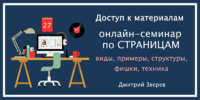 288.png 288.png