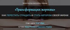 Безымянный.jpg