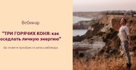 Безымянный.jpg