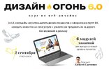 Безымянный.jpg