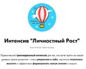 Безымянный.jpg