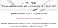 Безымянный.jpg