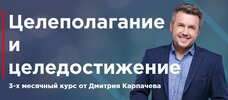 Безымянный.jpg