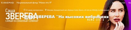 Безымянный.jpg