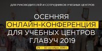 Безымянный.jpg