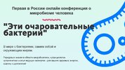 Безымянный.jpg