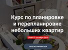 Безымянный.jpg