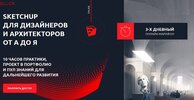 Безымянный.jpg