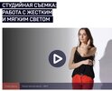 Безымянный.jpg Безымянный.jpg