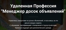 Безымянный.jpg Безымянный.jpg