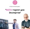 Безымянный.jpg