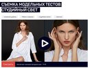 Безымянный.jpg Безымянный.jpg
