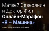 Безымянный.jpg